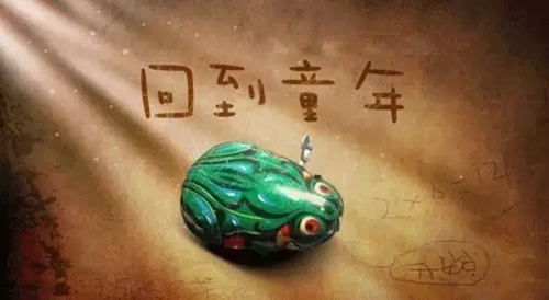 又一個(gè)六一精彩活動(dòng)落幕！！回憶了啥，看這里990.jpg