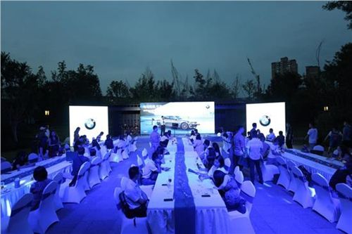 新BMW 5系插電式混合動力體驗日圓滿落幕 