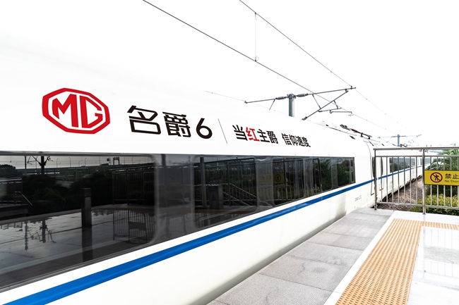 a 微信圖片_20190611094353.jpg
