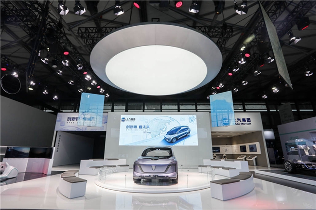 a CES-榮威VISION I概念車.jpg