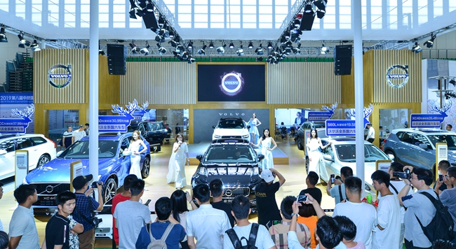 微信圖片_20190614161630.jpg