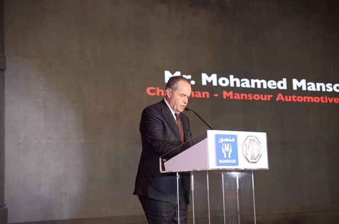a Mansour董事長Mohamed Mansour先生致辭.jpg