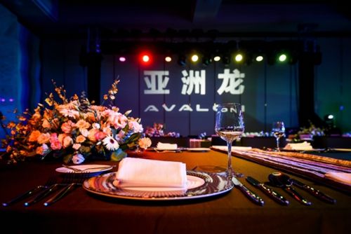 亞洲龍AVALON雙極精英之夜             