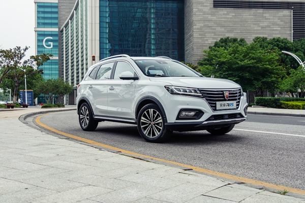 a 榮威RX5.jpg