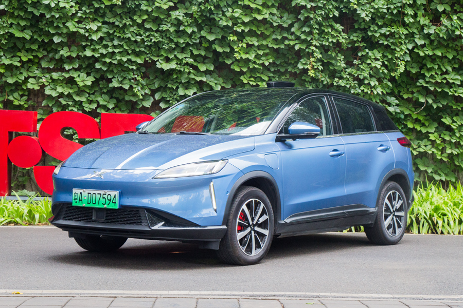 小鵬汽車發(fā)布新政策：三年六折置換或者領(lǐng)取積分