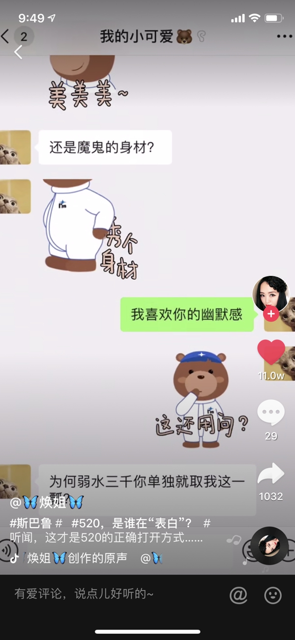 a 圖片2.jpg