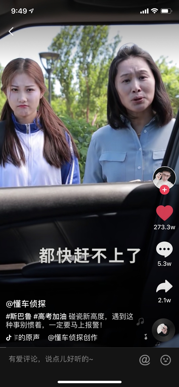 a 圖片4.jpg