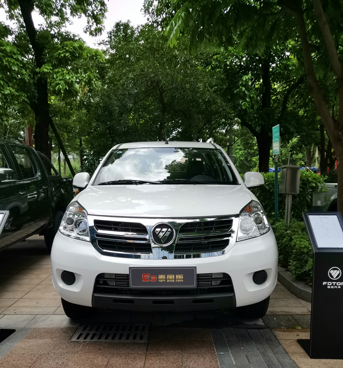 a 圖片6.jpg