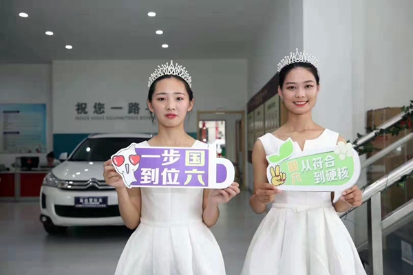 a 微信圖片_20190726140336.jpg