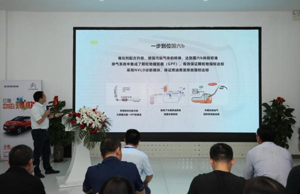 a QQ截圖20190726161142.jpg