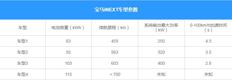 QQ截圖20190801180811.jpg