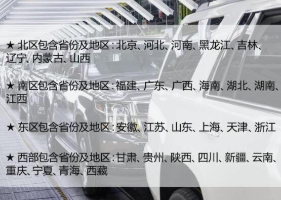 QQ截圖20190801182648.jpg