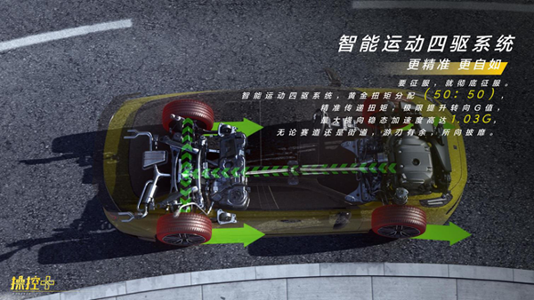 圖片20.png