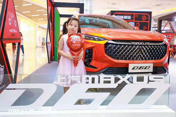 微信圖片_20190810220800.jpg