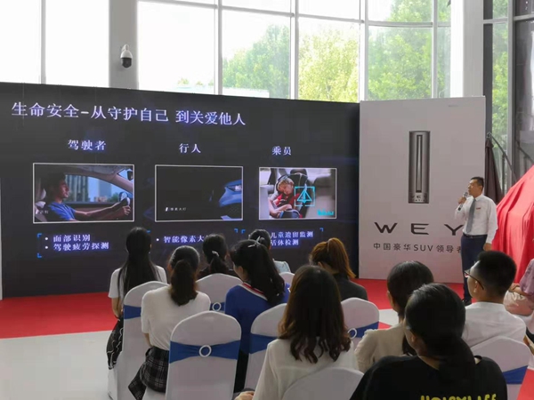 a 微信圖片_20190812103603.jpg
