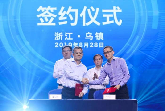 a QQ截圖20190902101139.jpg