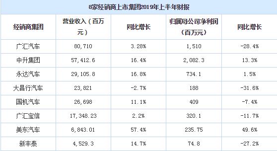 QQ截圖20190904153743.jpg