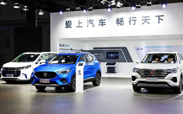 a 6、右起依次為，插電混動SUV榮威RX5 eMAX，高端小型SUV全新一代名爵ZS和純電動全能家旅MPV 上汽MAXUS EG50.jpg