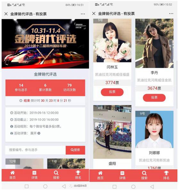 a QQ截圖20190926174934.jpg