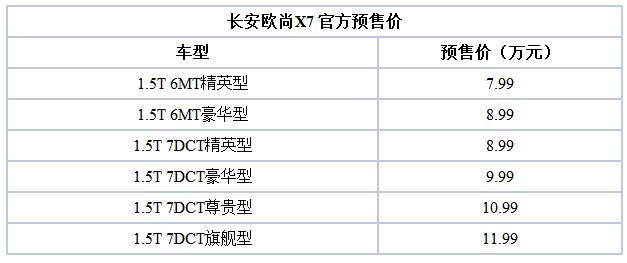 QQ截圖20191014130446.jpg