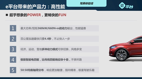 a 圖片11.jpg