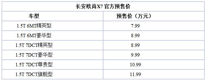 QQ截圖20191014175001.jpg
