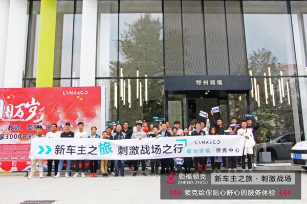 a 圖片18.jpg