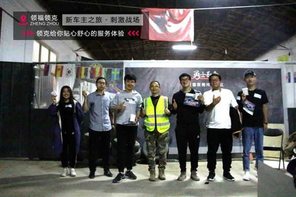 a 圖片23.jpg