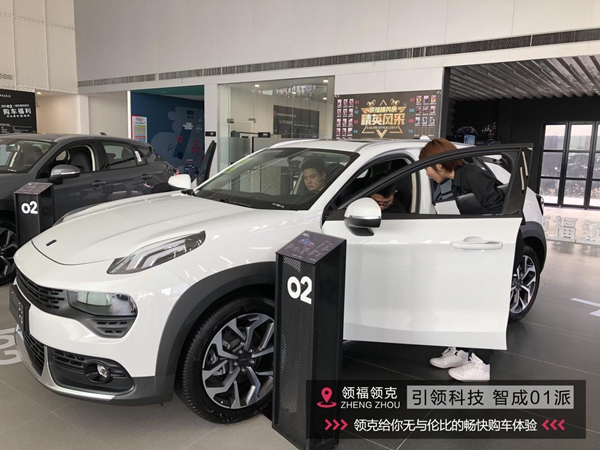 a 圖片32.jpg