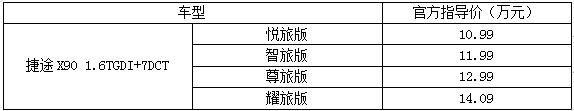微信截圖_20191026173459.jpg