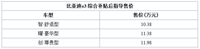 QQ截圖20191113103233.jpg