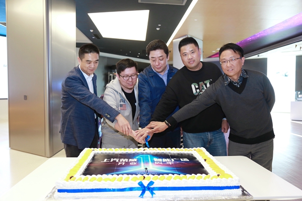 a 上汽榮威智能廣場(chǎng)周年慶 (5).jpg