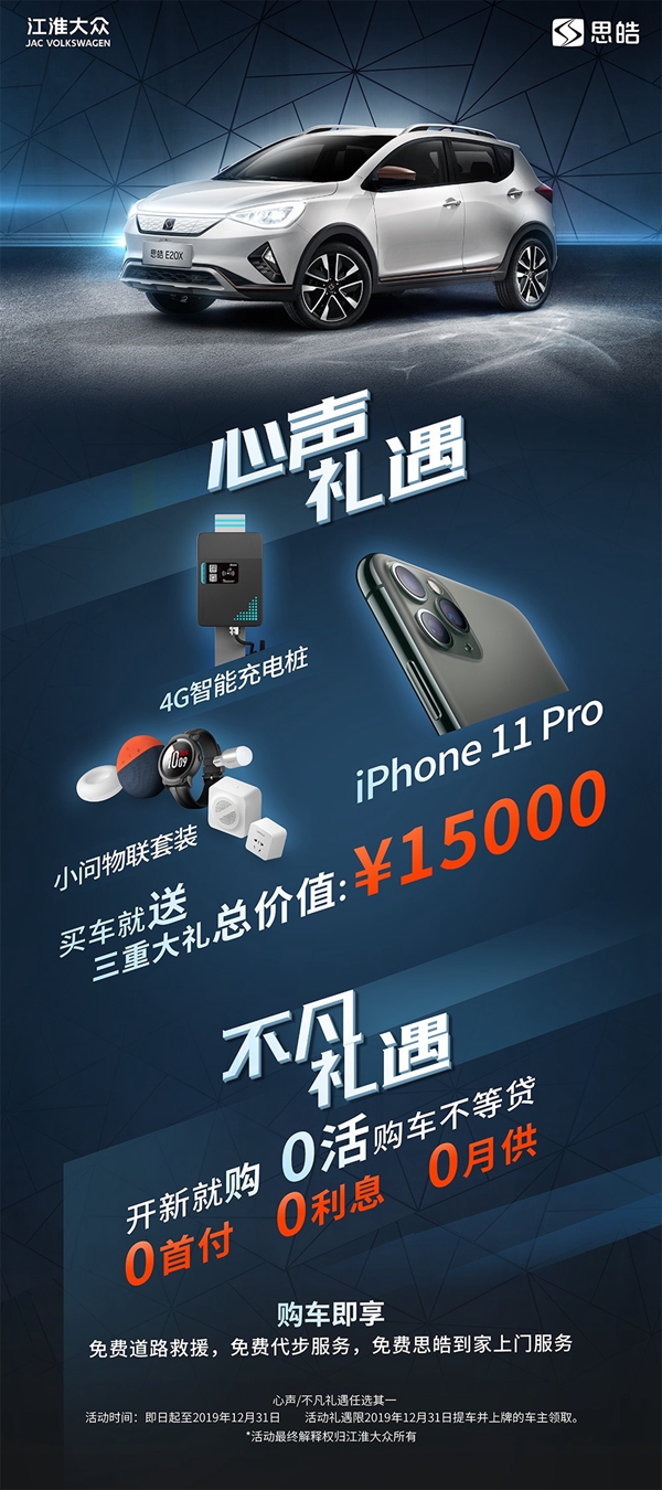 a 新聞圖片1.jpg