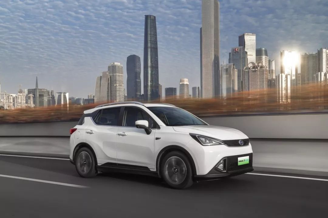 補貼后售12.98萬起 廣汽新能源2020款GE3 530上市