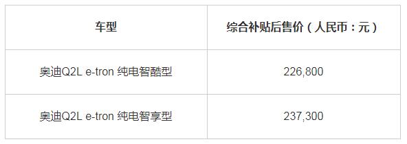 QQ截圖20191119184336.jpg