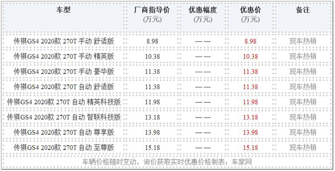 QQ截圖20191127094320.jpg