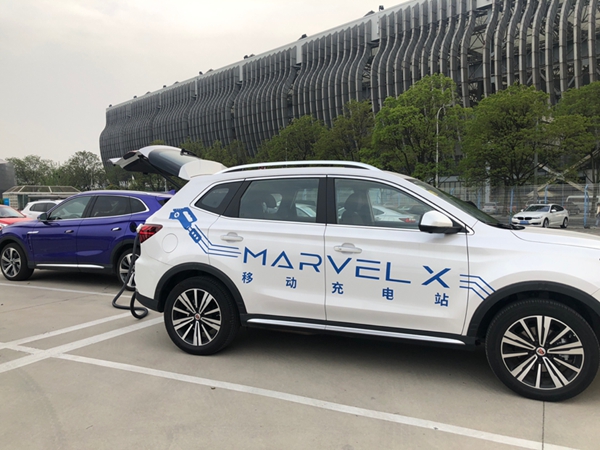 a 上汽榮威eRX5定制送電車.jpg