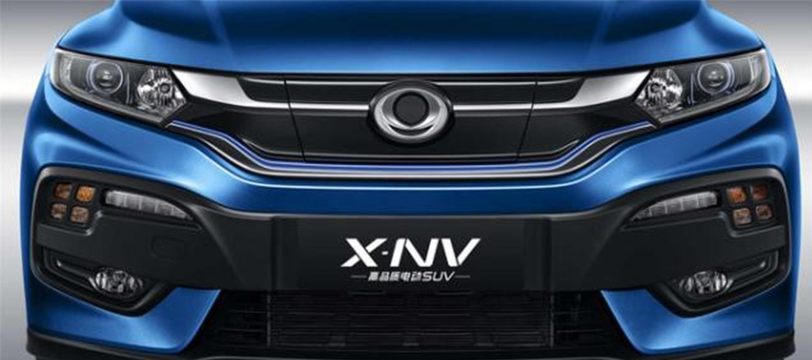 東風本田X-NV大起底！就憑這5項全能，讓你無法拒絕高品質純電SUV
