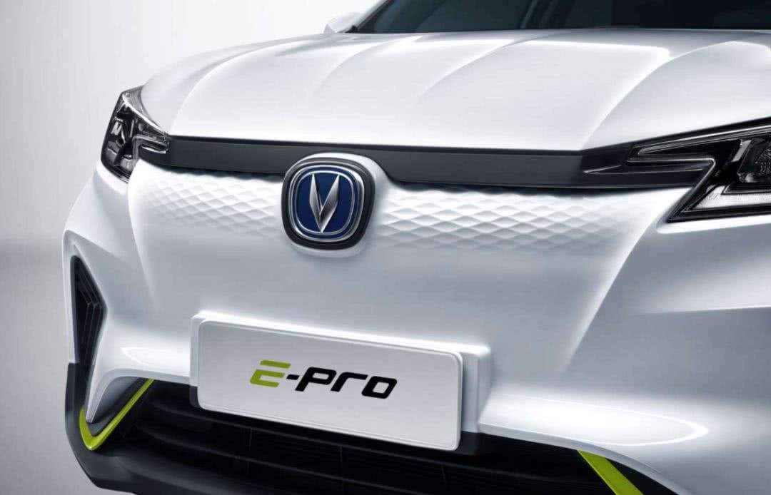 NEDC續航401km 長安新能源E-Pro將于12月10日正式上市