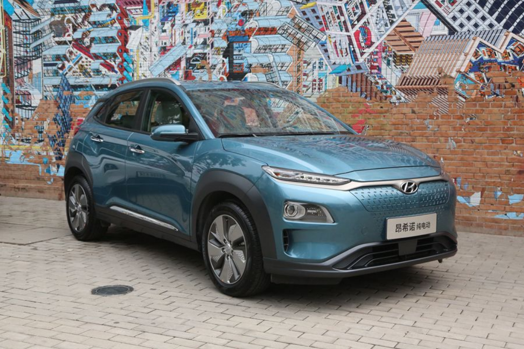 首推EV TOP悅享版 北京現代昂希諾純電動購車手冊