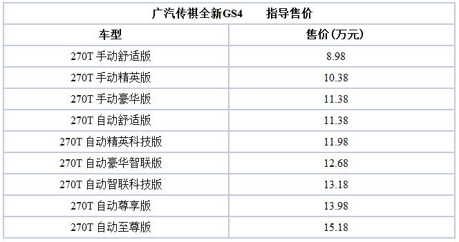 QQ截圖20191211101359.jpg