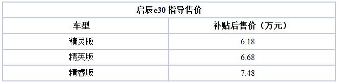 QQ截圖20191213180217.jpg