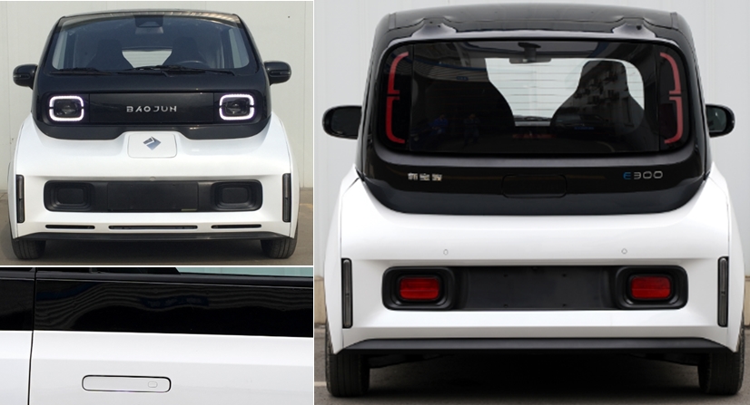 或命名E300 新寶駿首款純電動(dòng)汽車申報(bào)圖曝光