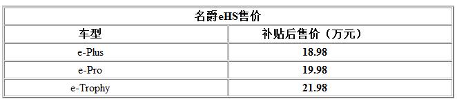 QQ截圖20191224171142.jpg