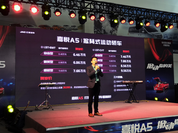 微信圖片_20191228225753.jpg
