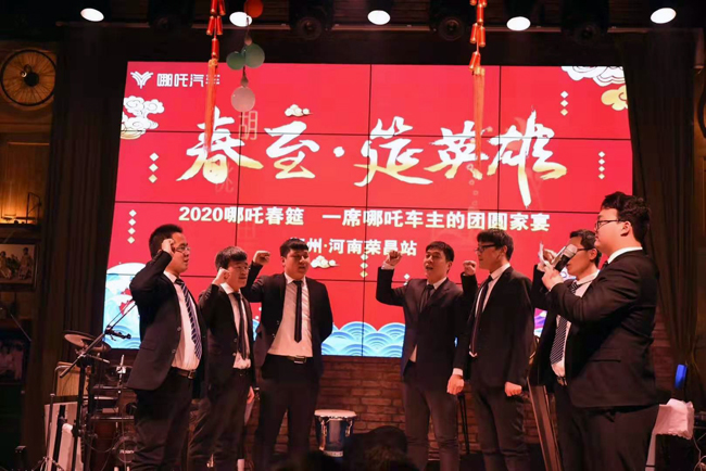 微信圖片_20200107100438.jpg