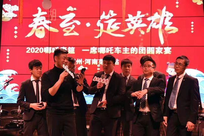 微信圖片_20200107100441.jpg
