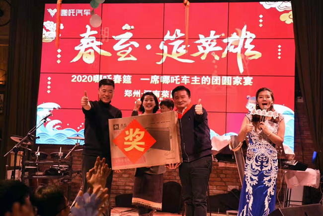 微信圖片_20200107100444.jpg