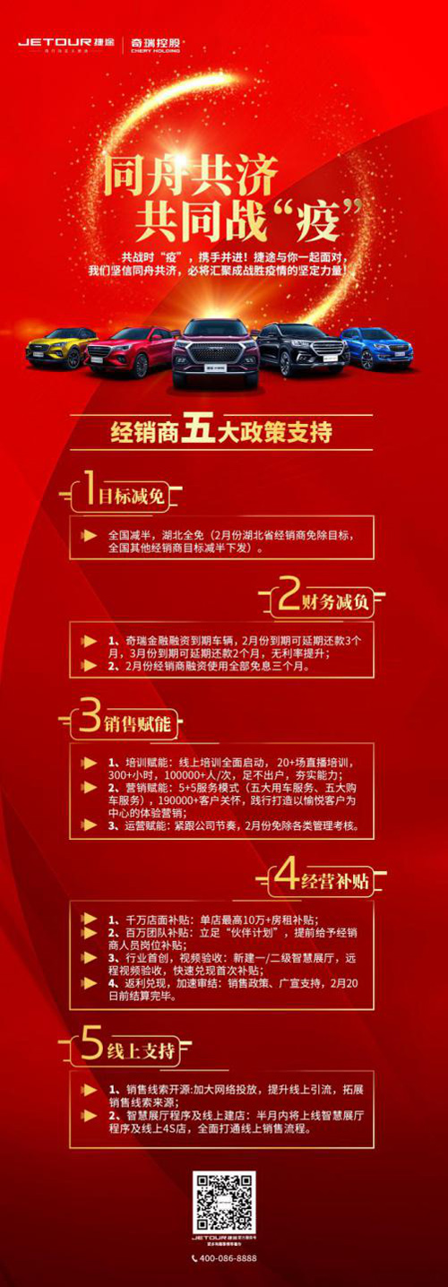 圖片1.jpg