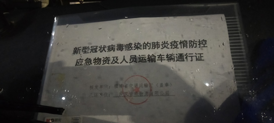 圖片6.png